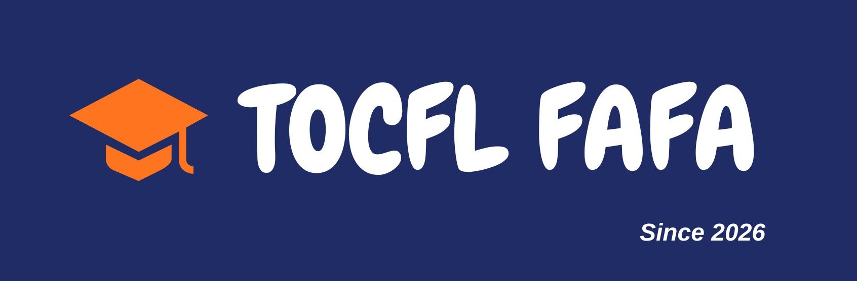 TOCFL FAFA